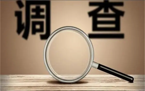 岚县取证公司怎样对婚外情调查取证
