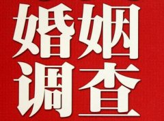 岚县私人调查给你挽回婚姻的忠告