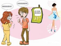 岚县寻人公司就单身女孩失踪原因总结